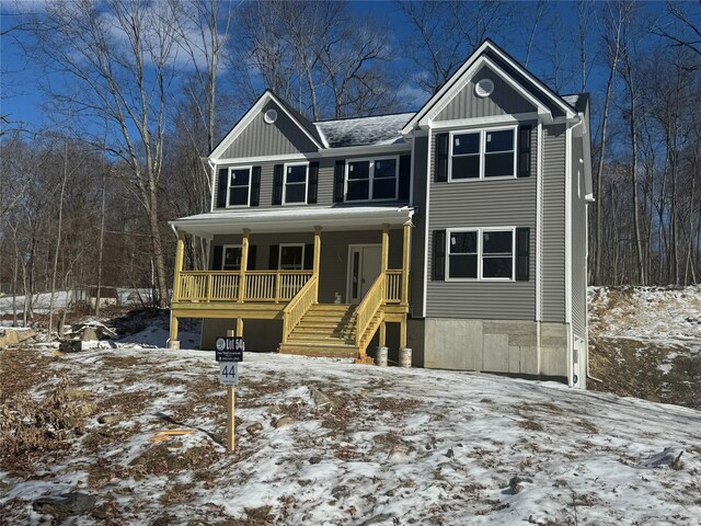 44 Wells Rd, Newburgh NY, 12550, 4 bedrooms, 2.5 baths house for sale