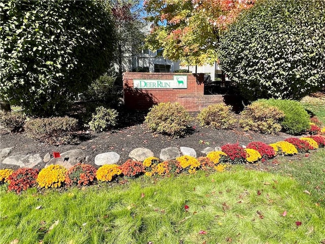 view of community sign