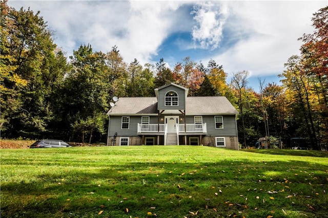 view of front of home with a front yard