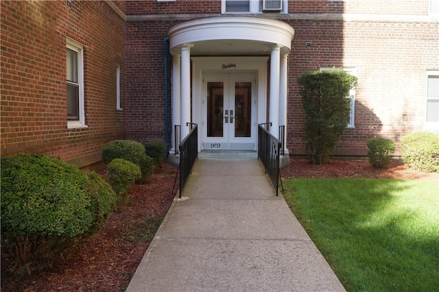 view of exterior entry with french doors