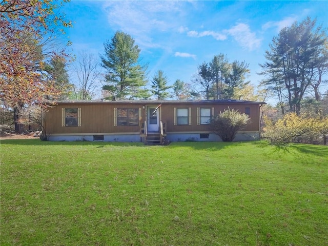 view of front of house with a front lawn