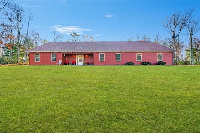 ranch-style house with a front yard