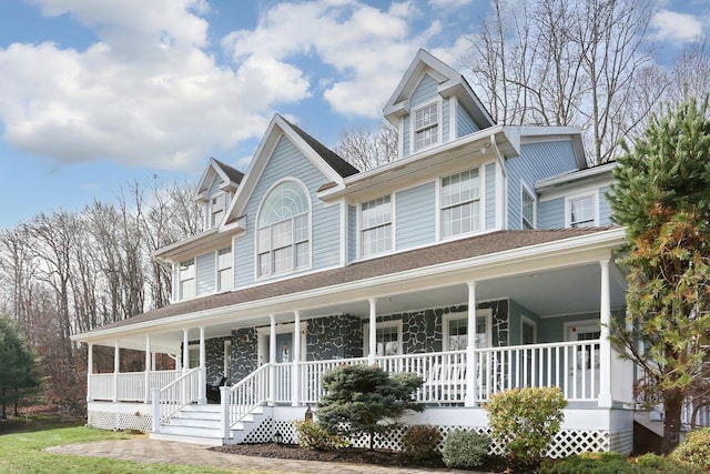 view of front facade with a porch