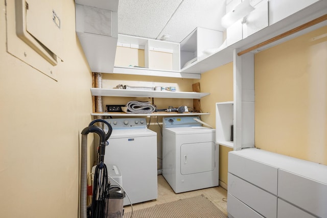 laundry area featuring washing machine and dryer