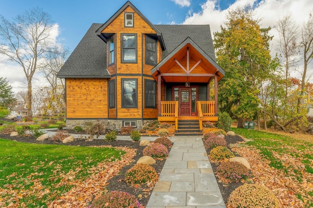 view of front of house with a front lawn