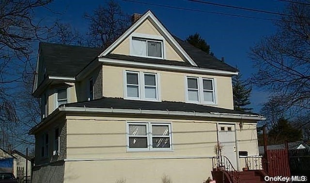 5 Church St, Baldwin, NY 11510 - view of side of property