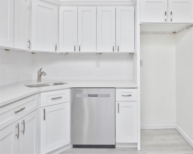 1366 E 92nd St Unit 201, Brooklyn, NY 11236 - photo 12