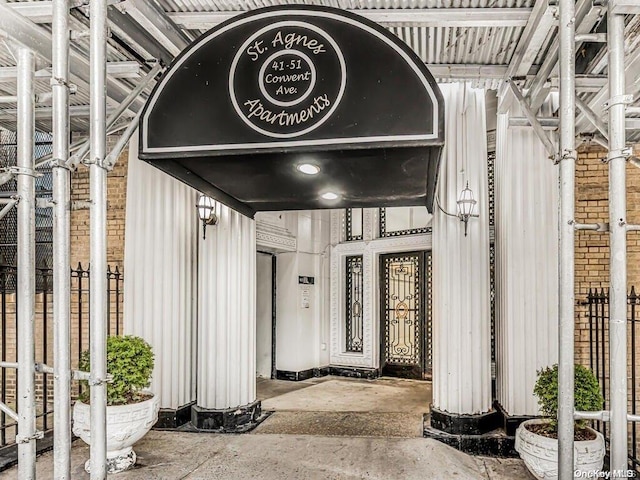 41 Convent Ave Unit 5N, New York Manhattan, NY 10027 - view of doorway to property