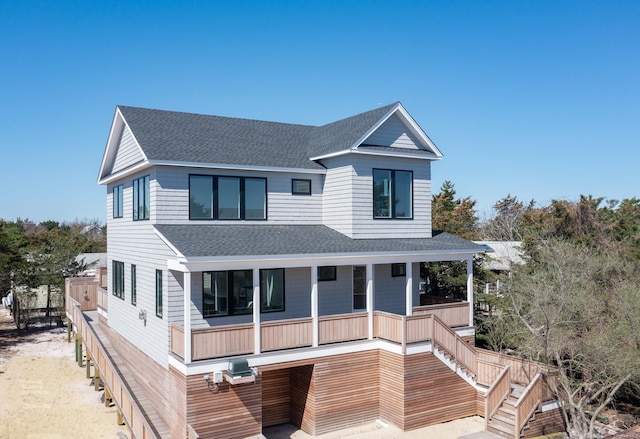 44 Island Walk, Lonelyville, NY 11706 - photo 2