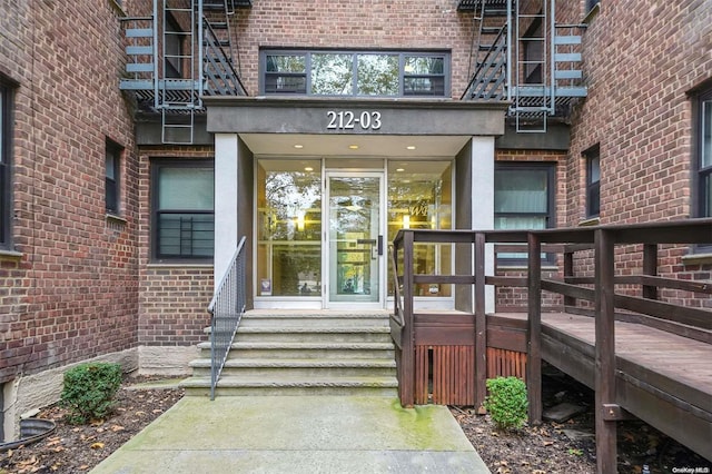 212-03 75th Ave Unit 2C, Oakland Gardens, NY 11364 - photo 1