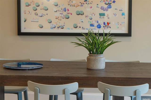 view of dining area