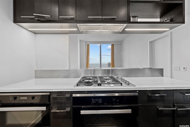 kitchen with appliances with stainless steel finishes