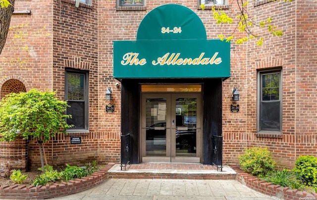 34-24 82nd St Unit 5M, Jackson Heights, NY 11372 - doorway to property featuring french doors