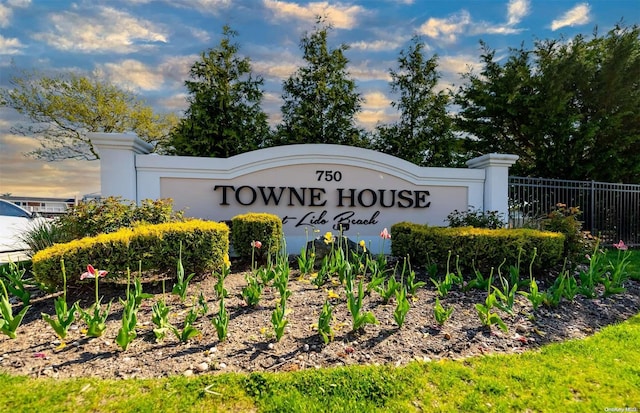 view of community sign