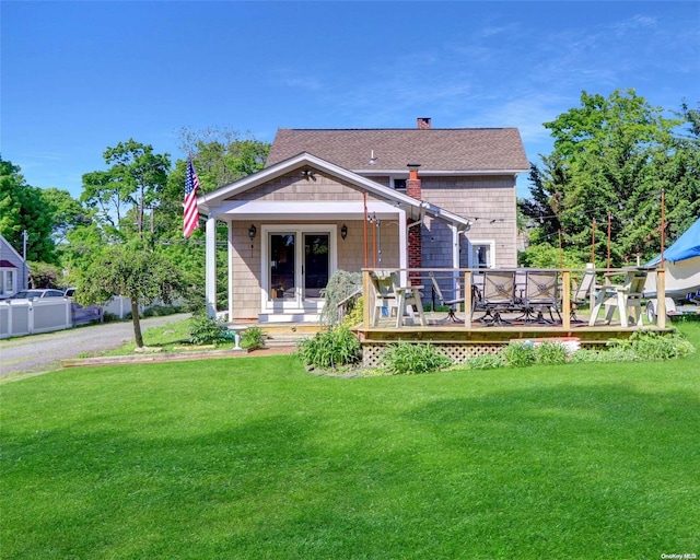 view of front facade with a front lawn