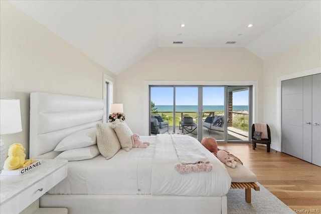 451 Dune Rd, Westhampton Beach, NY 11978 - photo 19