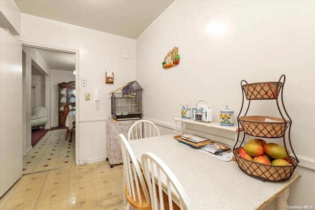 view of dining area