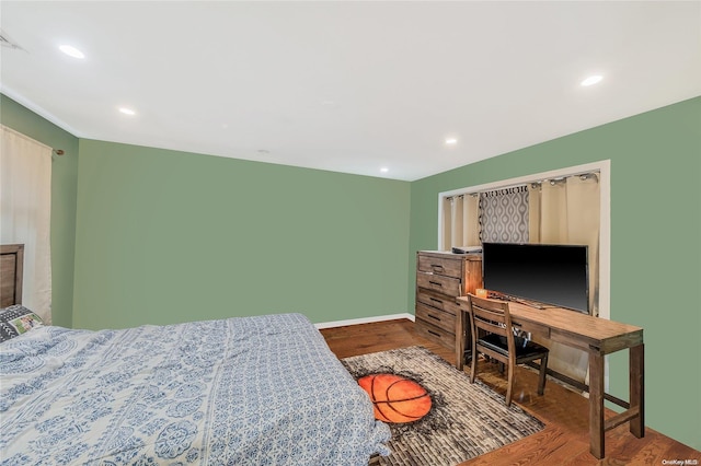 263 N Park Dr, Massapequa, NY 11758 - photo 13