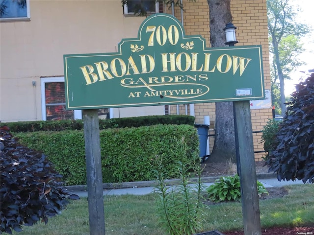 view of community sign