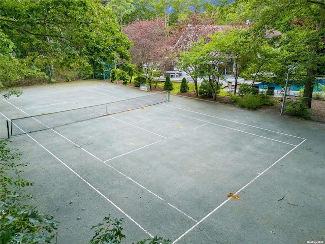 view of sport court