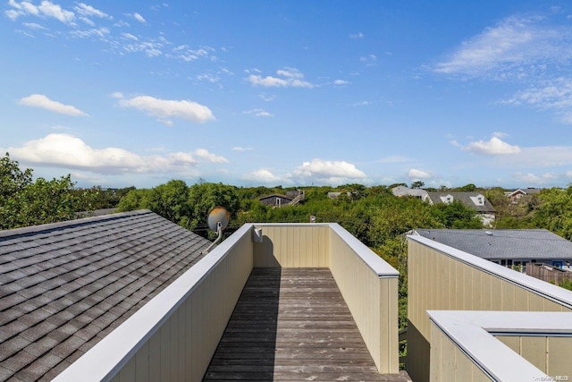 216 Broadway, Saltaire, NY 11706 - exterior space