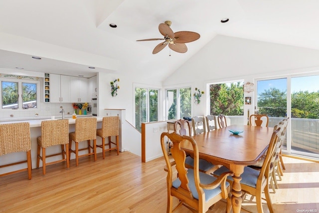 216 Broadway, Saltaire, NY 11706 - dining room featuring light wood finished floors, ceiling fan, recessed lighting, and high vaulted ceiling