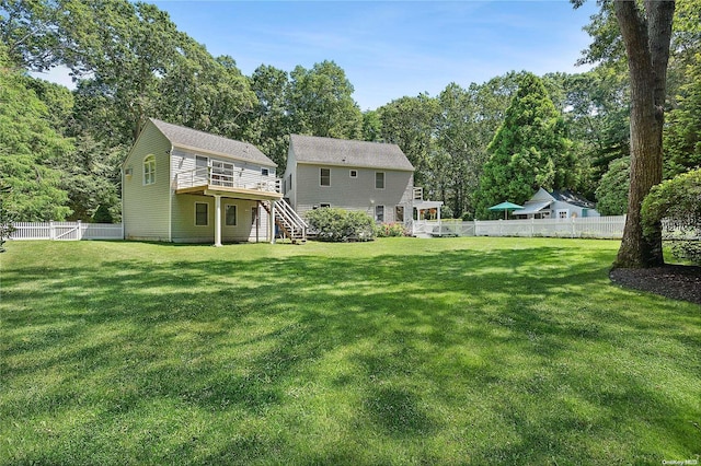 757 Seven Ponds Towd Rd, Southampton, NY 11968 - photo 4