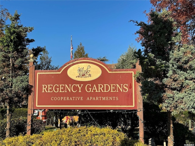 view of community sign