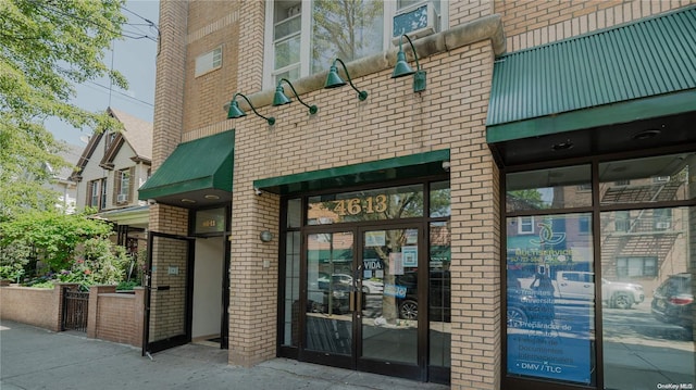 46-11 104th St, Corona, NY 11368 - photo 2
