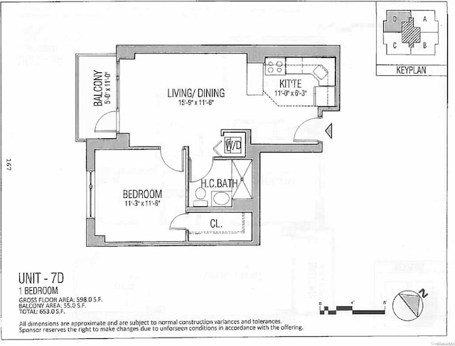 41-04 27th St Unit 7D, Long Island City, NY 11101 - photo 5