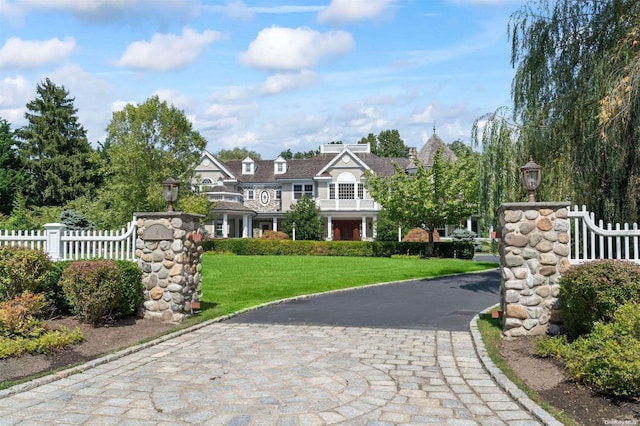 exterior space featuring a yard