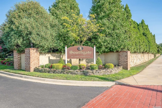 view of community sign