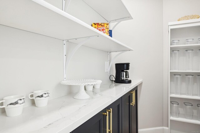 8 Shoal Dr, West Islip, NY 11795 - view of bar