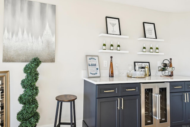 8 Shoal Dr, West Islip, NY 11795 - indoor dry bar with wine cooler