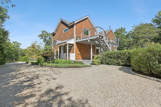 exterior space featuring covered porch