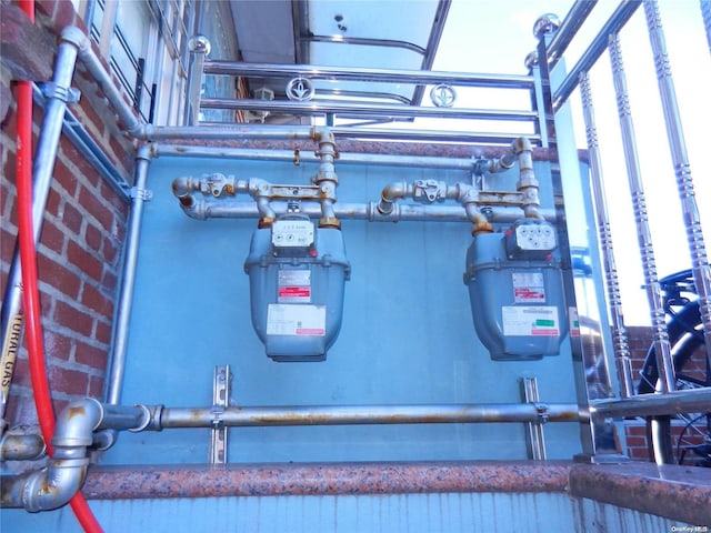 view of utilities