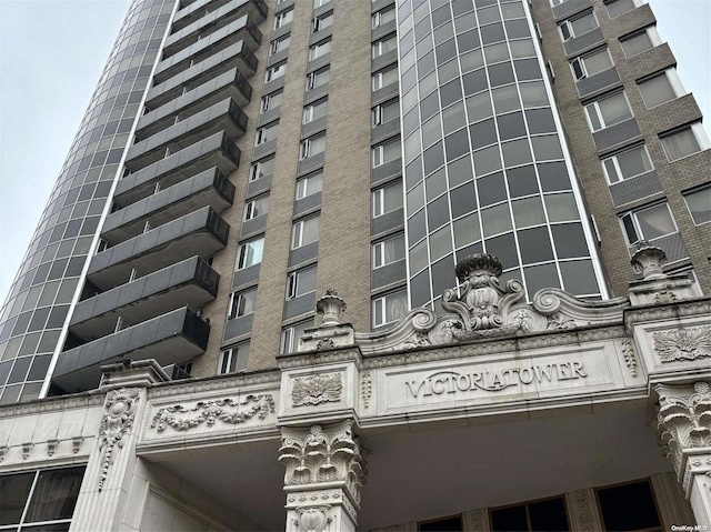 133-38 Sanford Ave Unit 9C, Flushing, NY 11355 - view of property