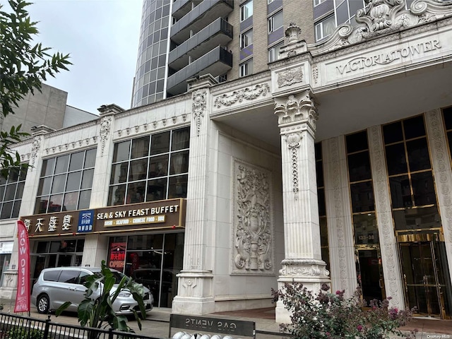 133-38 Sanford Ave Unit 9C, Flushing, NY 11355 - view of property