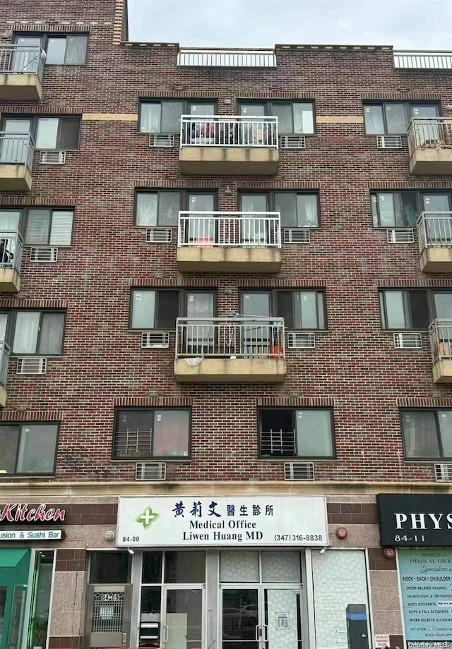 84-09 Queens Blvd Unit 4A, Elmhurst, NY 11373