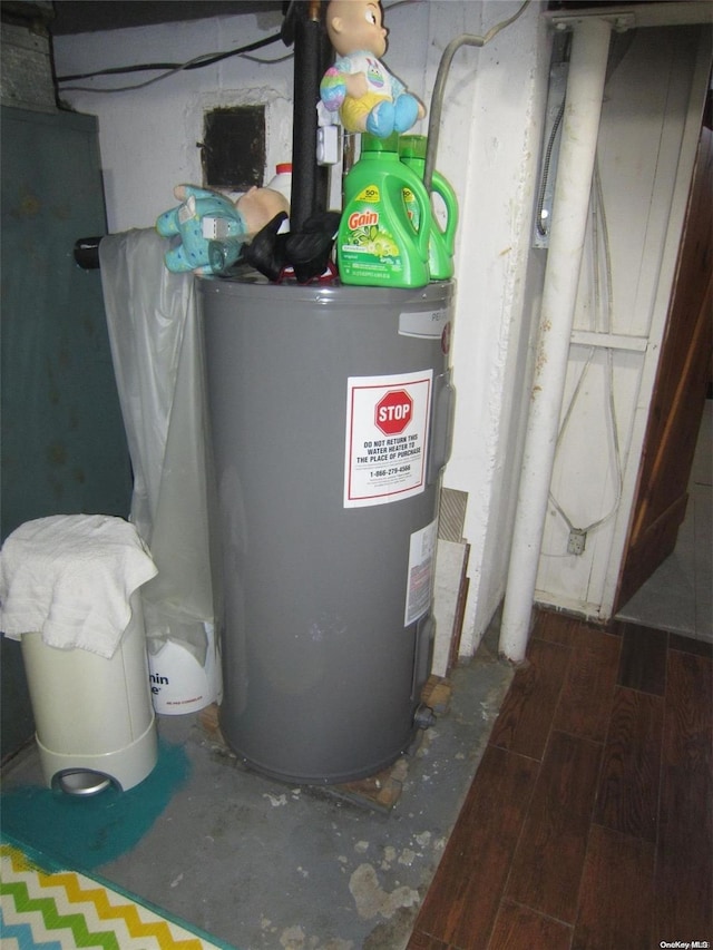 utility room with water heater