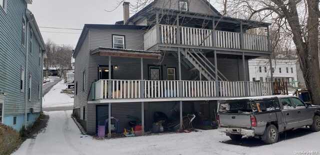65 Furnace St, Call Listing Agent, NY 13365 - photo 5