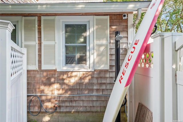 477 Montauk Hwy, Westhampton Beach, NY 11978 - exterior view