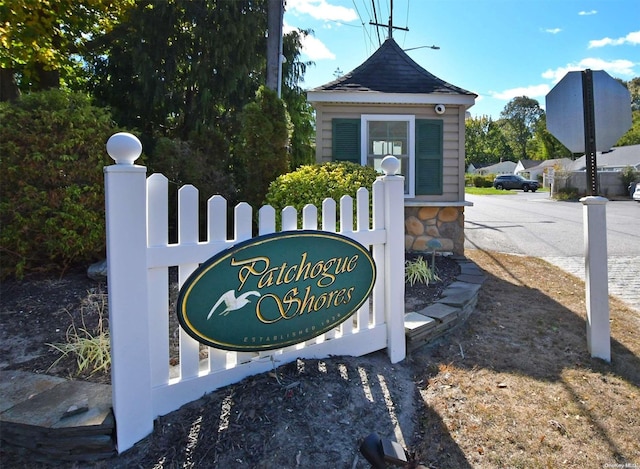 view of community sign