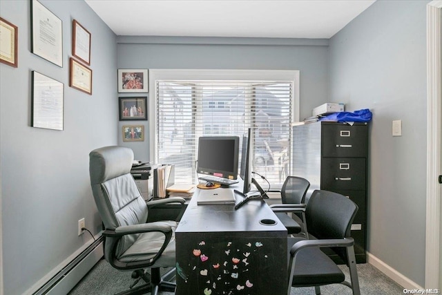 office space featuring carpet flooring and baseboard heating