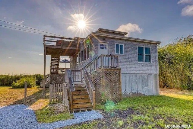 42 Cranberry Dr, Mastic Beach, NY 11951 - photo 2