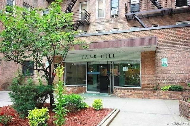 42-45 Kissena Blvd Unit 1Z, Flushing, NY 11355 - view of building exterior