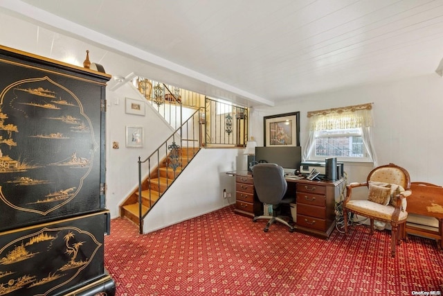 office area featuring carpet flooring