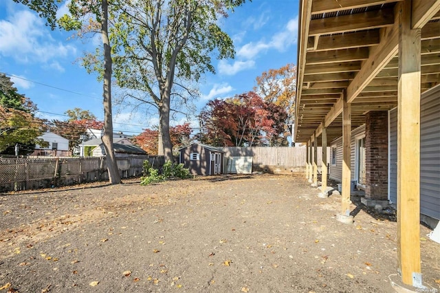 view of yard with a shed