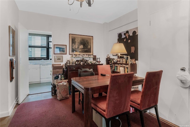 98-22 63rd Dr Unit 5-E, Rego Park, NY 11374 - dining room with baseboards