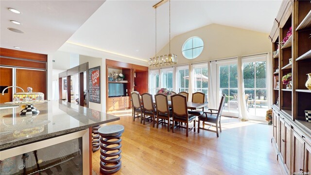 10 Cedar Ln, Remsenburg, NY 11960 - photo 11